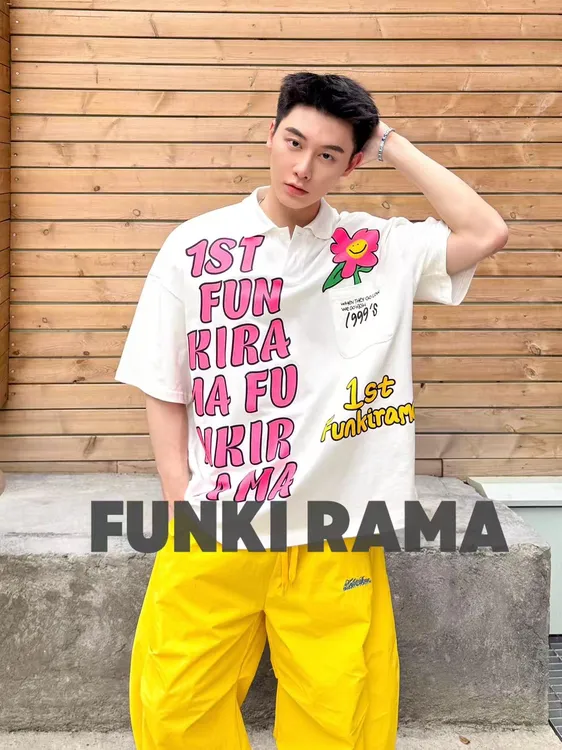 FR-【太阳花POLO】休闲多巴胺男女同款短袖Polo
