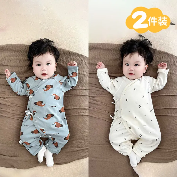 婴儿纯棉护肚蝴蝶衣宝宝绑带月子服新生儿和尚服0-1岁连体衣春秋