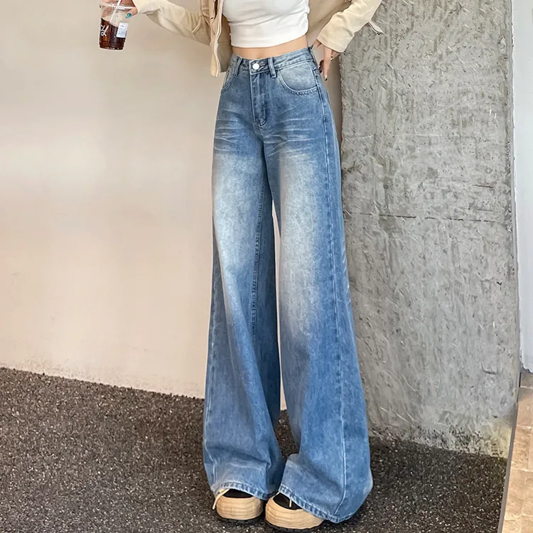 牛仔裤女春秋季新款拖地长裤宽松直筒阔腿裤子显瘦阔腿牛仔高腰
