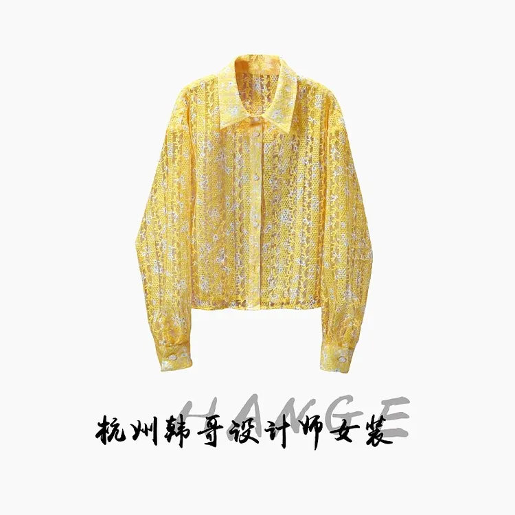 【韩哥女装】2025欧版新品亮黄色勾花蕾丝微透时尚气质衬衫9623-F4