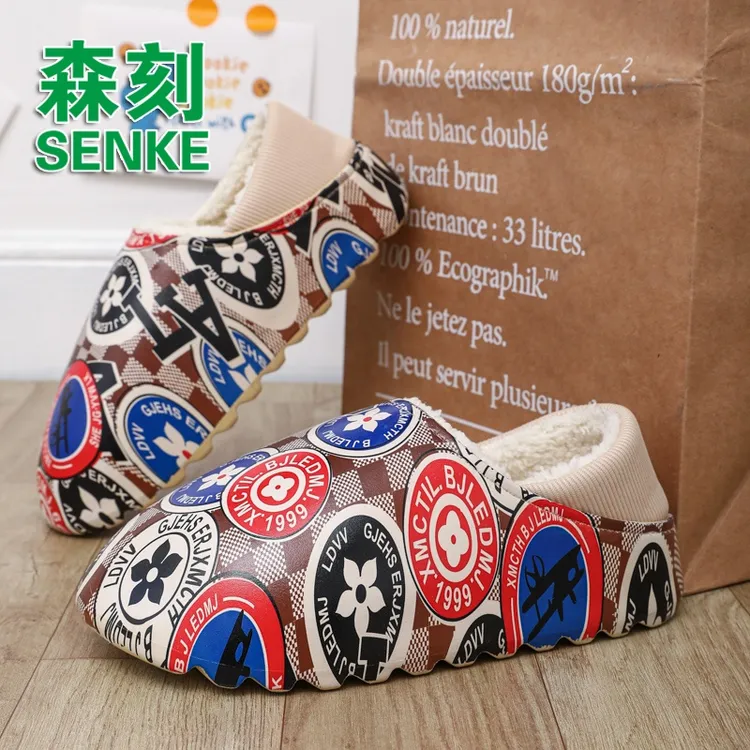 森刻防水棉拖鞋冬季时尚男室内外个性加绒加厚保暖踩屎感防滑棉拖