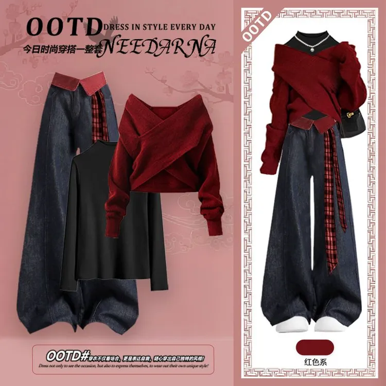 秋冬套装女2025新款圣诞氛围感韩系红色毛衣复古显瘦牛仔裤三件套