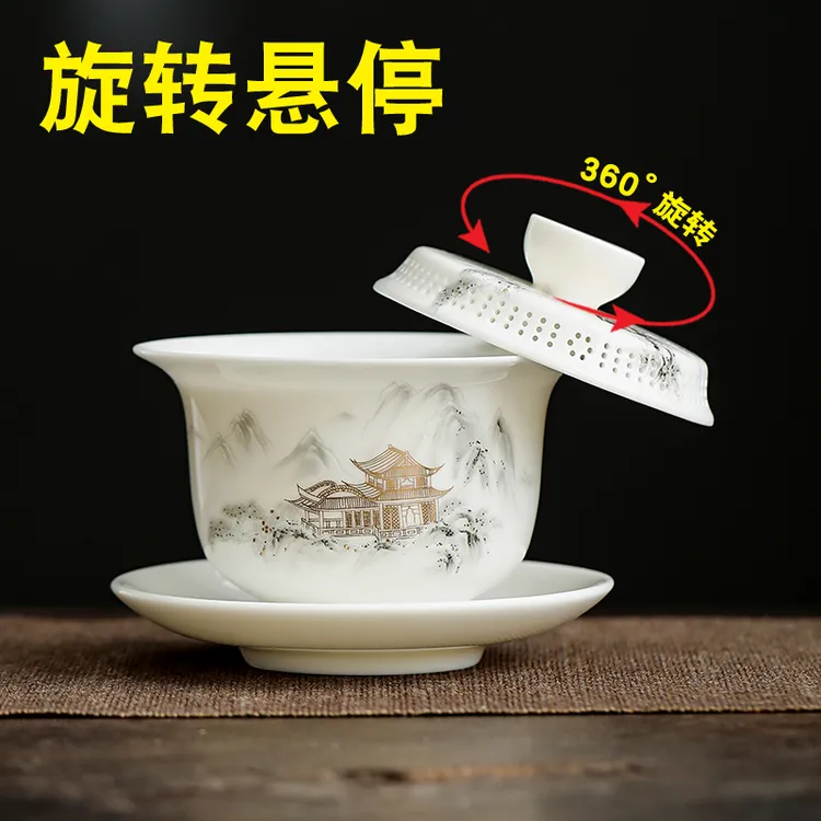 羊脂玉瓷悬停旋转盖碗茶杯360全瓷出水三才带盖子茶碗泡茶手抓碗