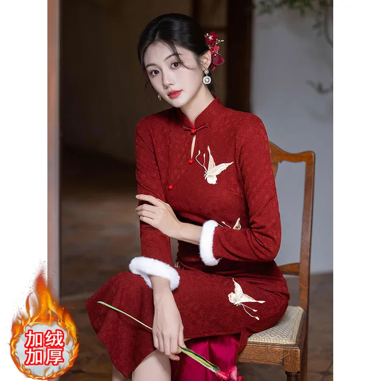 冬季红色旗袍2025新款冬装加绒加厚冬天新中式订婚礼服敬酒服新娘