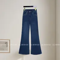 长腿自成 气质百搭不贴腿加绒垂感休闲显瘦牛仔喇叭裤XR-263523