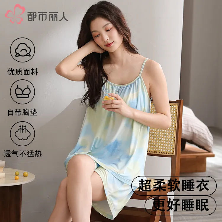 都市丽人2025年薄款家居服睡衣甜美款短裤夏季家居服套装睡裙外穿