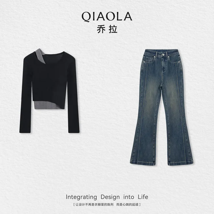 QIAOLA/乔拉【街角暮影】秋季羊毛撞色假两件经典回领上衣长裤预售