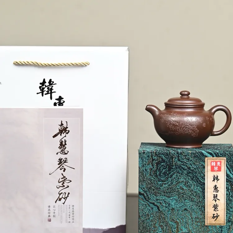 『掇只』柴烧底槽青·容量260cc·9孔出水·内推·韩惠琴
