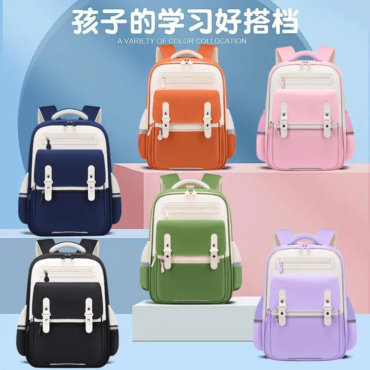 云朵轻便书包小学生时尚儿童双肩包护脊防水多层减负大容量背包