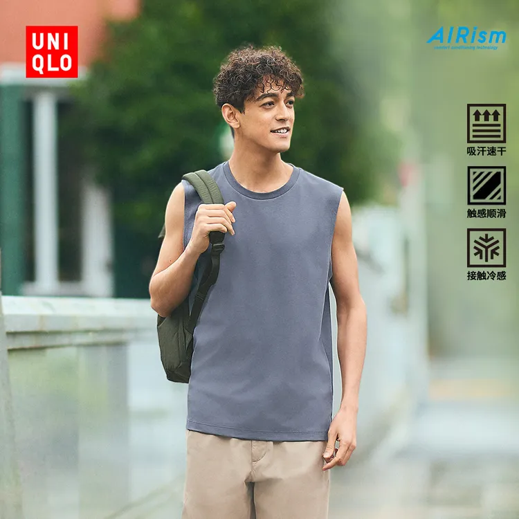 优衣库男女装AIRism棉混纺无袖T恤背心坎肩吸汗透气475363