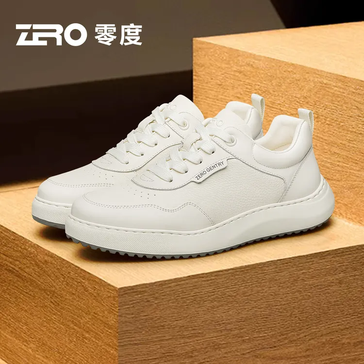 ZRO零度商务西装小白鞋2025秋季新款男士真皮厚底白色正装板鞋男