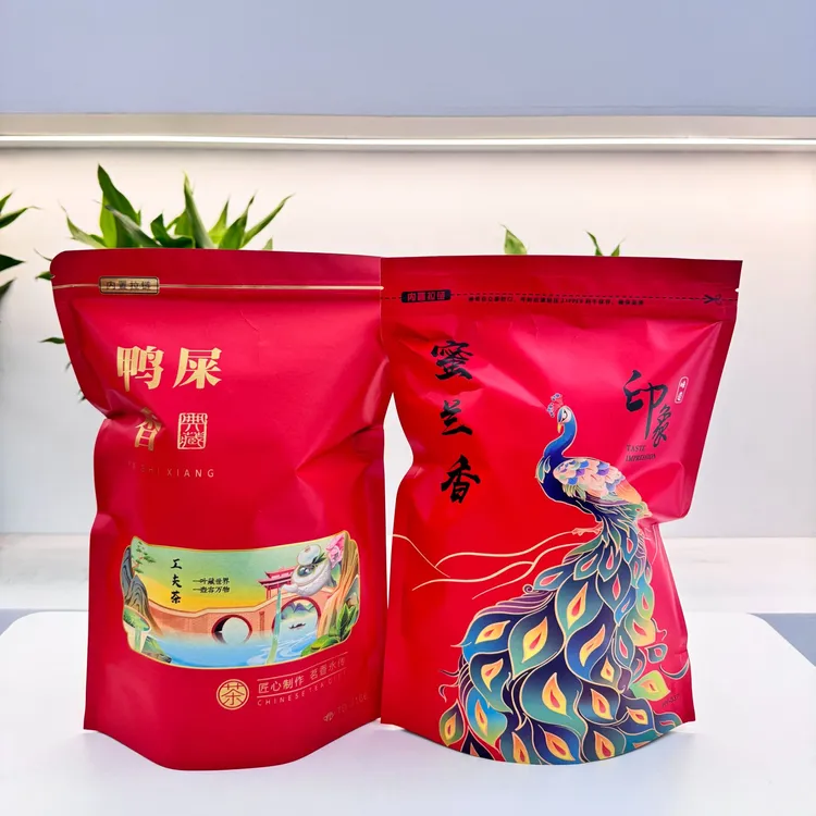 漫仔说茶春茶233鸭屎香233蜜兰香茶香组合各半斤 袋装/罐装