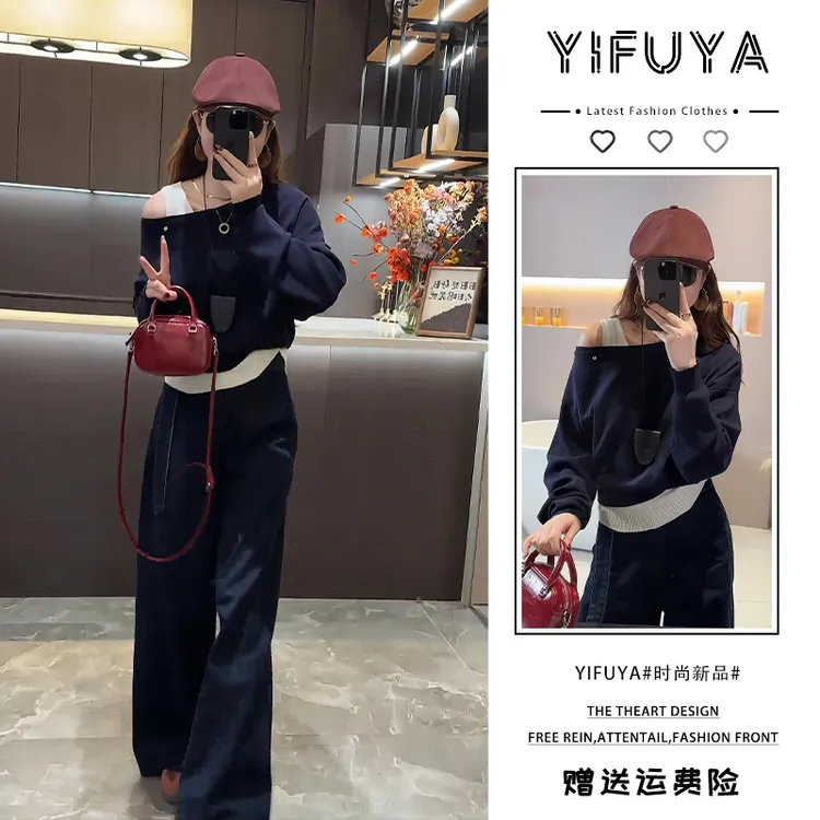 2025年早秋时尚假两件毛衣牛仔裤通勤气质穿搭慵懒风小个子两件套