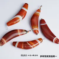年货年终促回自己！天然牛角！私定纯手包浆天然原矿大尺寸缠丝玛瑙