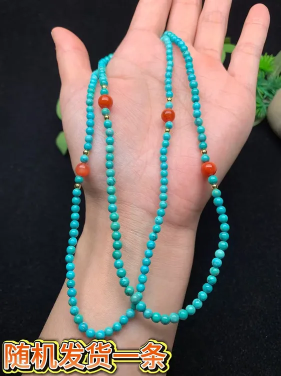 3.8mm 原矿绿松石双圈百搭配珠【多样性随机发货一条】