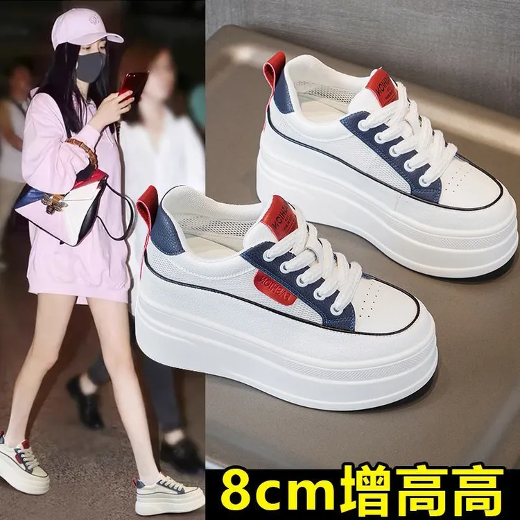 万达撤柜头层牛皮板鞋女内增高鞋8cm松糕厚底2025春夏网面小白鞋