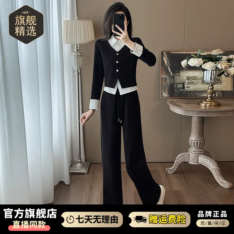 高含棉韩系时尚运动套装女2025年春秋新款假两件上衣阔腿裤两件套