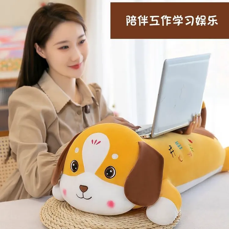 网红卡通趴趴狗睡觉抱枕超软长条玩偶公仔毛绒玩具娃娃女生日礼物
