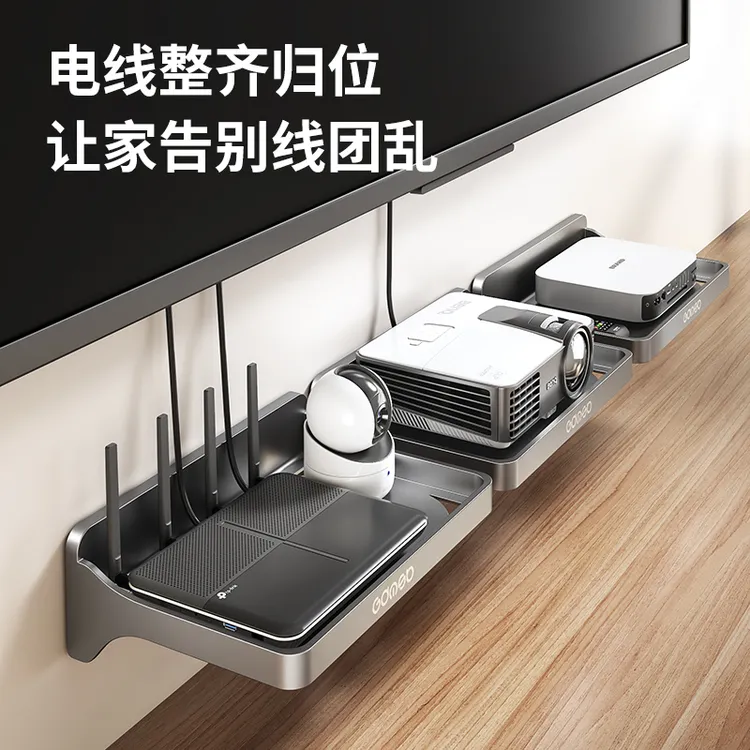 免打孔摄像头置物架墙上壁挂式路由器机顶盒托架室内外监控器支架