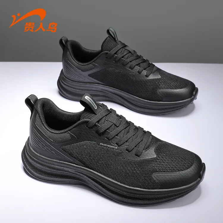 【欧若风】轻便减震跑步鞋飞织网面运动鞋软底男士徒步男鞋