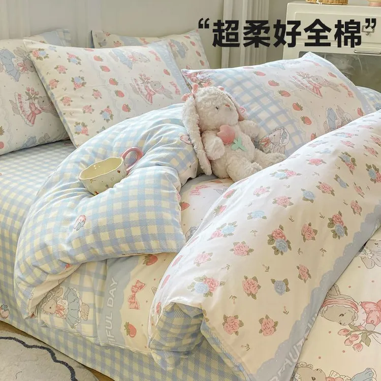 柔软纯棉四件套100%全棉被套床笠床单被罩三件套学生宿舍床上用品