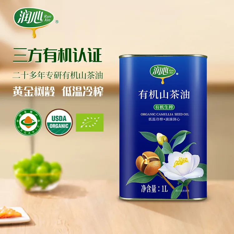 润心100%有机生榨山茶油1L铁桶装低温冷榨高油酸零反式食用油
