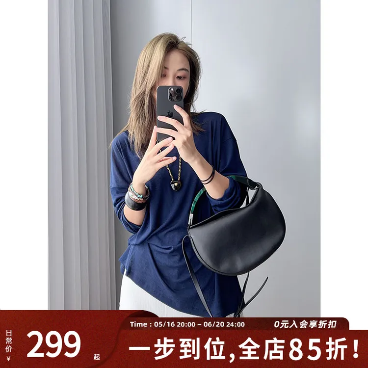 美洋MEIYANG 海兰珠T恤 纱雾肌理_休闲松弛四面弹圆领长袖上衣