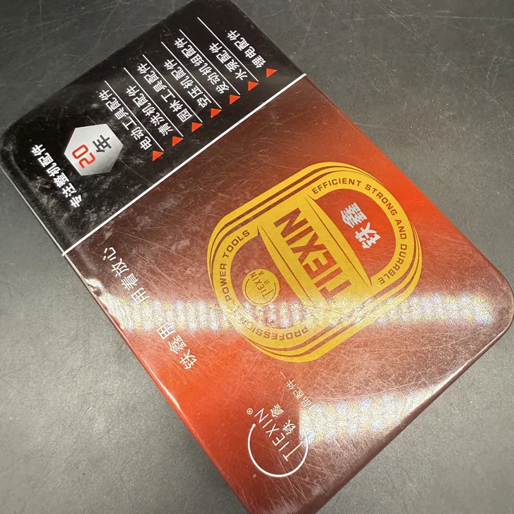 铁盒碳刷50个各种型号都有