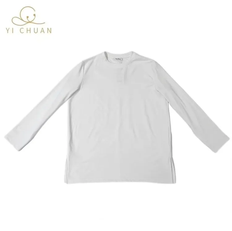 长袖圆领常规款休闲T恤简约百搭白色内搭宽松纯色打底衫长袖打底