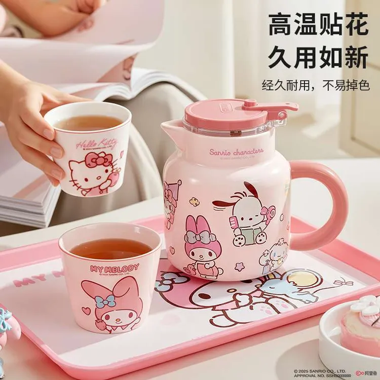 三丽鸥保温壶办公室小暖壶泡茶家用热水壶焖茶壶宿舍下午茶具套装