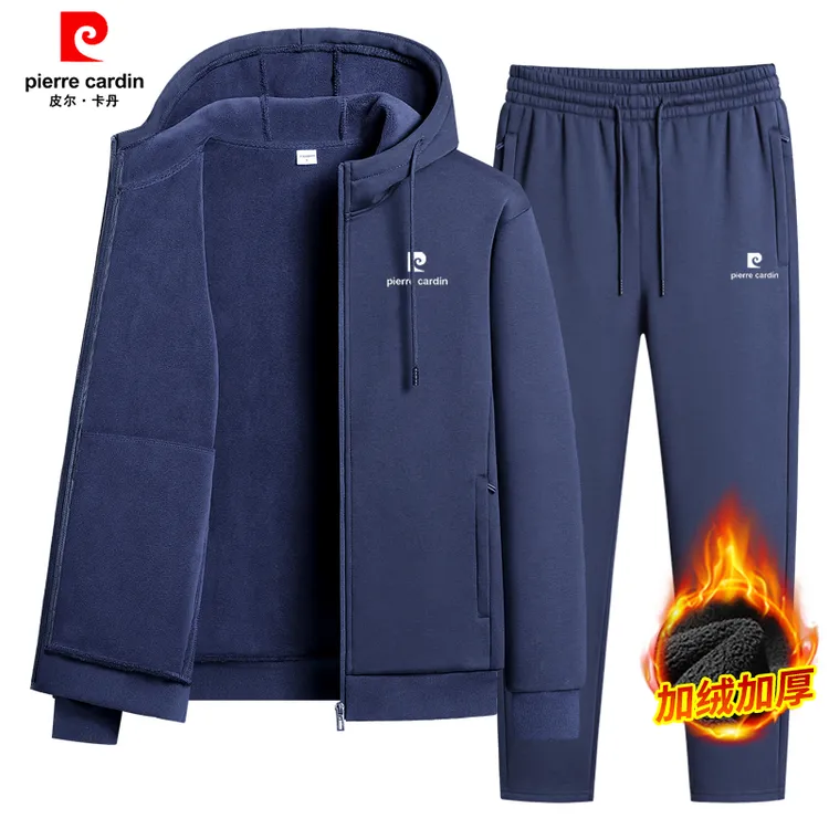 皮尔卡丹冬季开衫加绒加厚连帽休闲运动套装男士保暖休闲两件套男