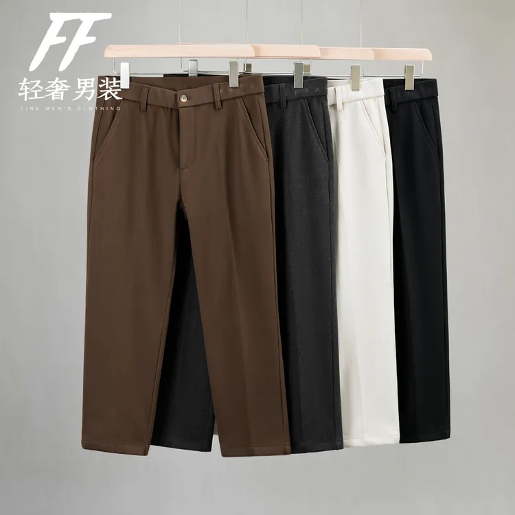 【秋冬毛呢裤】垂坠感休闲裤半松紧腰都市加厚保暖锥形男裤免烫