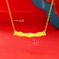 【雅婷精选】足金999 弯管（赠银链） BP 90025 纳金添喜