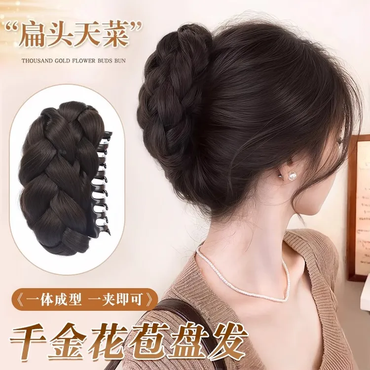 麻花丸子女仿真发假发抓夹贵气感花苞头增发蓬松懒人盘发假发发包