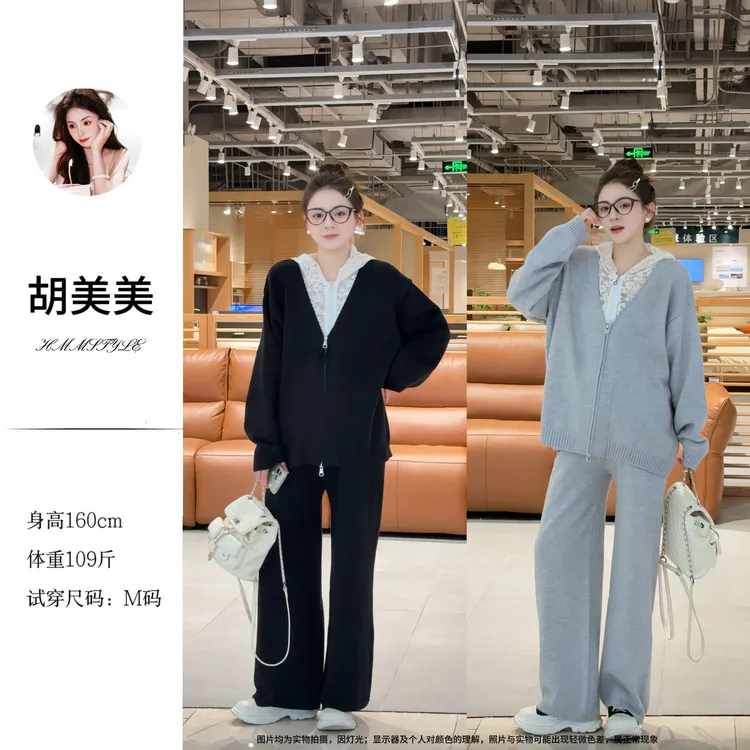 2025秋冬孕妇设计感拼接蕾丝拉链连帽阔腿裤韩版套装外穿休闲
