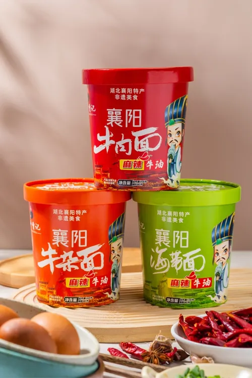 隆中曾记襄阳牛肉面【冲泡款】海带面148g*2桶牛肉面158g组合*2桶