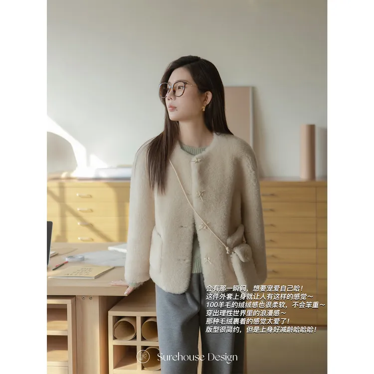 柳絮SureHouse逆时光｜100羊毛手工定制扣 加厚羊剪绒短大衣配包