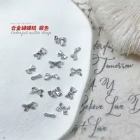 MM【合金蝴蝶结】银色金色美甲镂空简约新款爆款点缀款白色金属组合