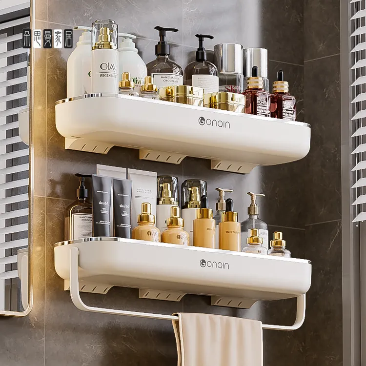 朵思曼浴室置物架免打孔毛巾架壁挂式浴室收纳架卫生间置物架
