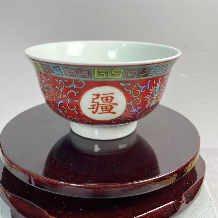 4.6英寸中式中国红万寿无疆碗