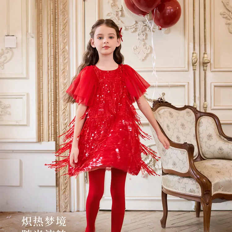 爱安玖儿童红色可拆卸纱袖女童礼服主持人高端洋气演出服AAJ1366