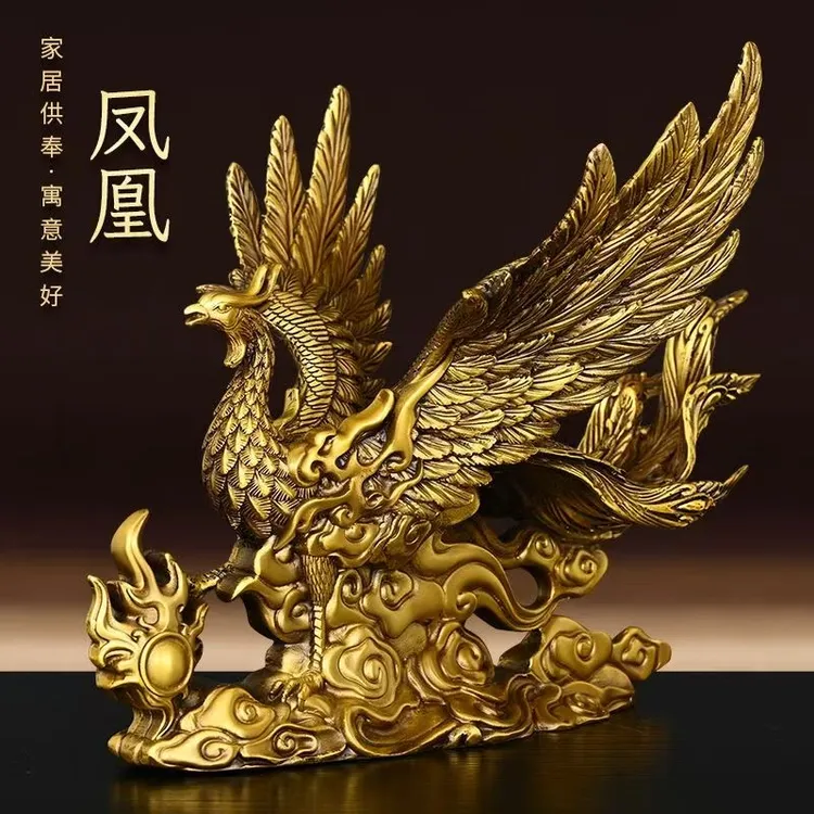 纯黄铜凤舞九天摆件瑞兽展翅火凤凰呈祥中式家居客厅创意装饰品