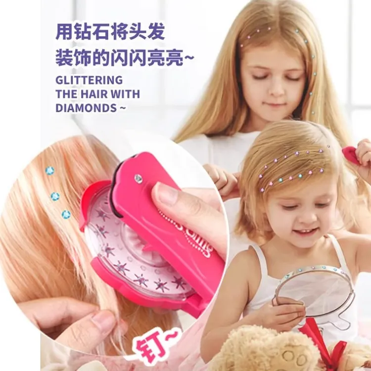 儿童魔法钉钻石器y2k头发贴钻机玩具自动魔法贴发夹发饰订钻头饰