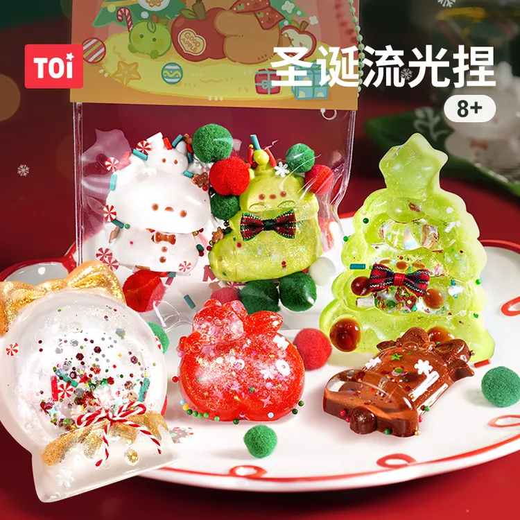 TOI/图益捏捏乐diy套装解压玩具捏捏乐慢回弹自制手工礼物