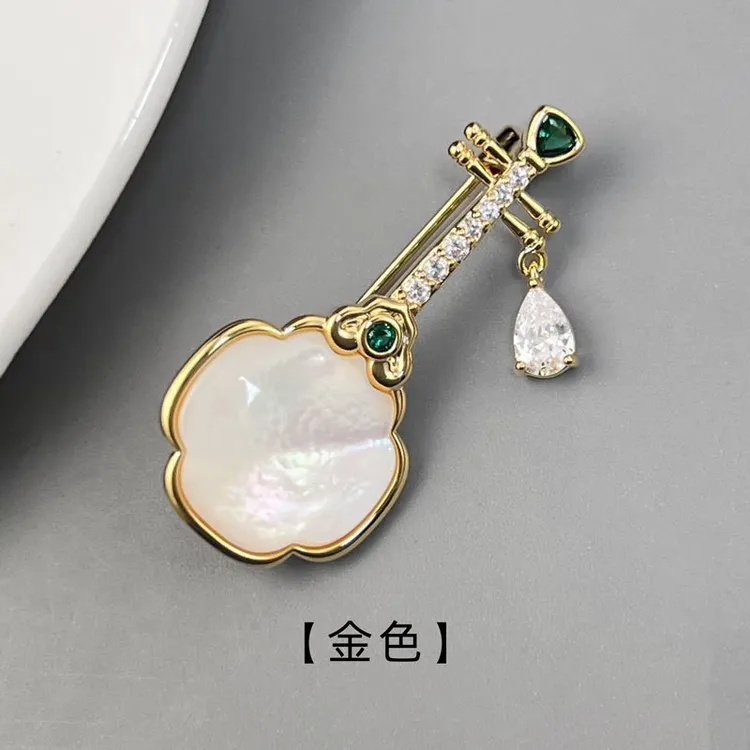 铜合金贝壳胸针 【米拉推荐】ML27-国风贝壳琵琶胸针