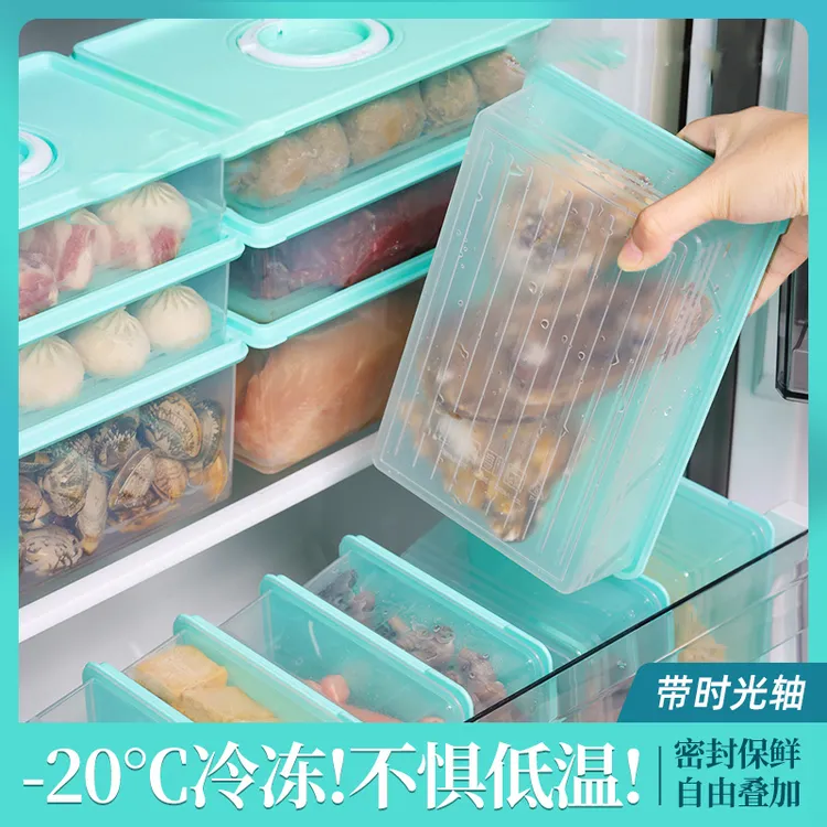 爆款厨房整理蔬菜水果密封透明保鲜盒计时冰箱收纳盒食品级PP塑料