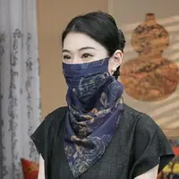 【蓝玫瑰面纱】透气清爽防晒面罩丝巾显白百搭气质经典