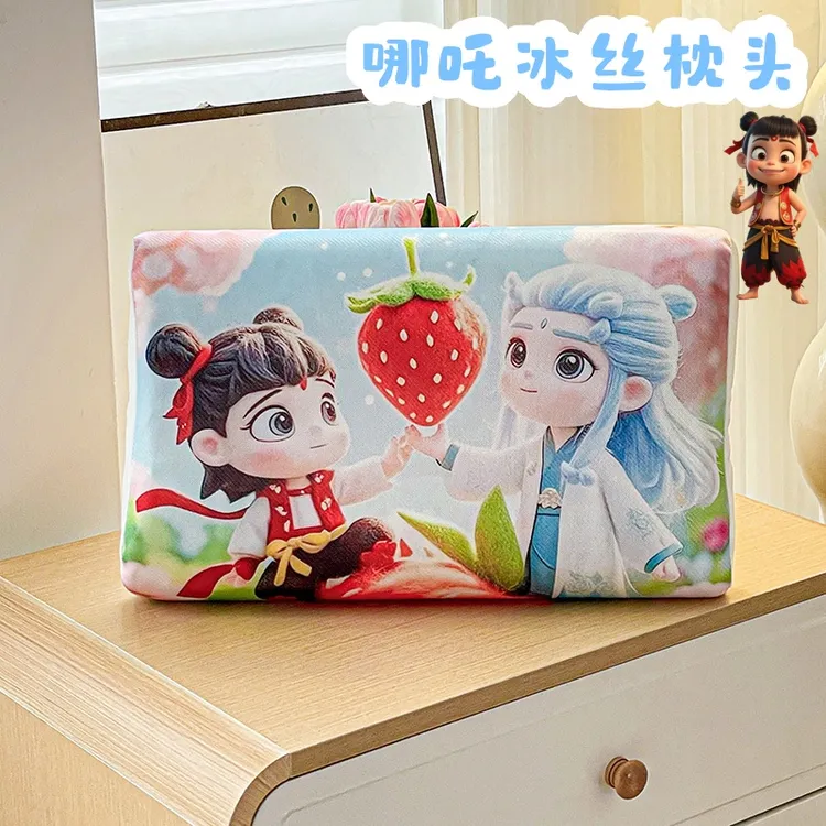 哪吒儿童冰丝凉枕舒适护颈哪咤敖丙幼儿宝宝午睡枕头枕芯幼儿园