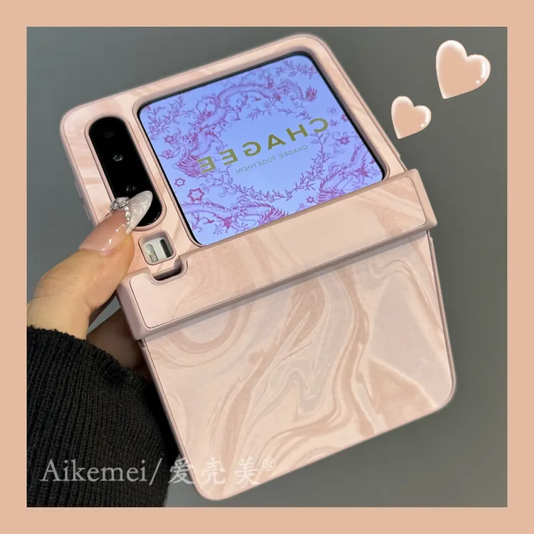 适用华为purax折叠屏手机壳简约纯色pocket2雪山纹三段中轴保护女
