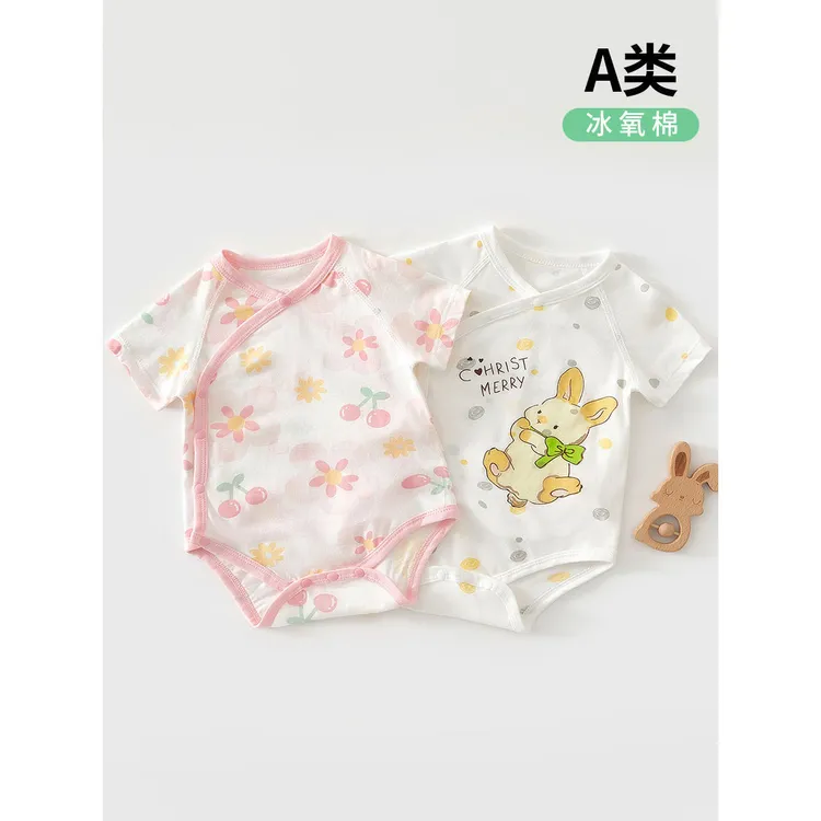 婴儿包屁衣夏季薄款新生儿衣服韩版纯棉无骨婴幼儿连体衣三角哈衣